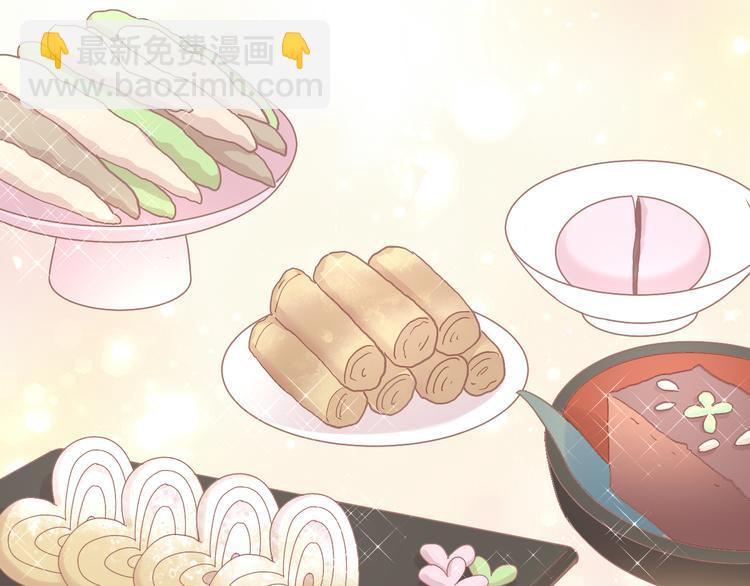 猫爪之下合集漫画,第182话 家乡的味道1图