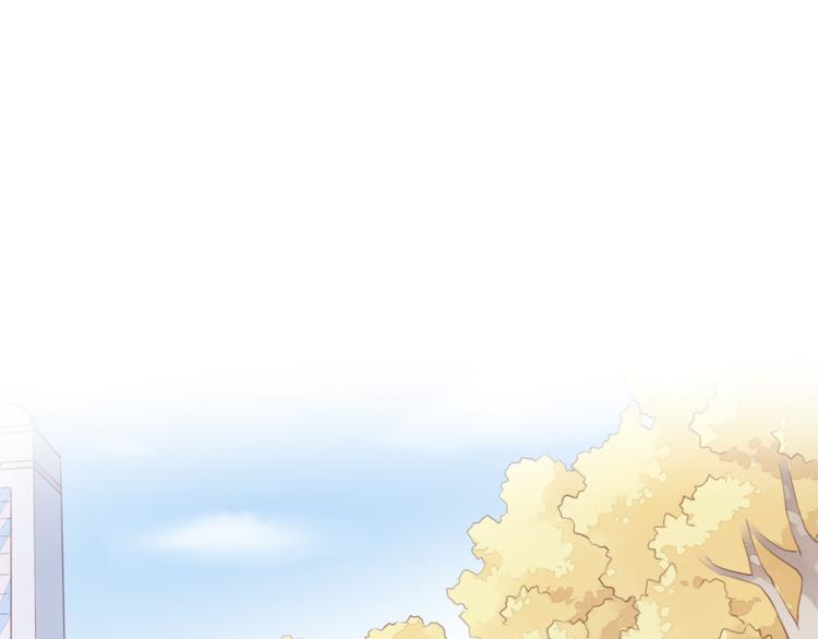 猫爪之下合集漫画,第61话 合作1图