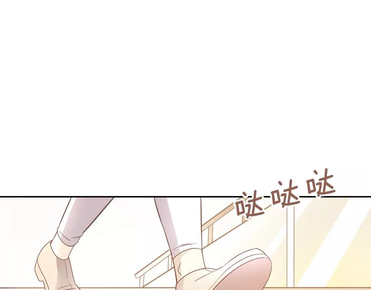 猫爪之下合集漫画,第27话 总攻现身1图