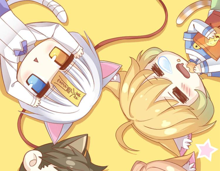 猫爪之下漫画,第161话 梦魇之茶（七）1图