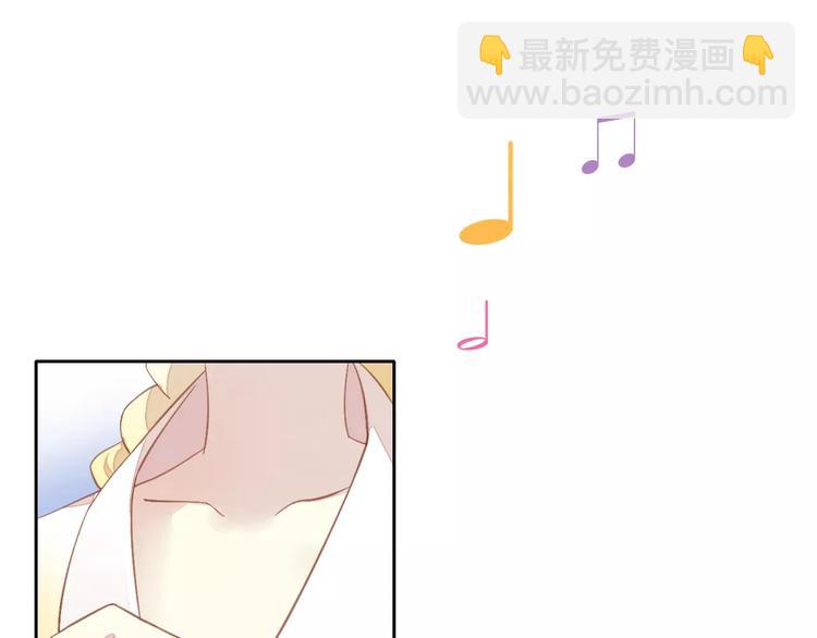 猫爪之下合集漫画,第10话  小小暗恋阿黄？1图
