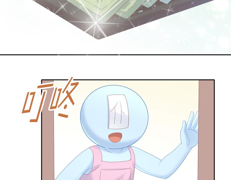 猫爪之下合集漫画,第155话 梦魇之茶（一）2图