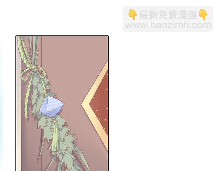 猫爪之下合集漫画,第155话 梦魇之茶（一）1图