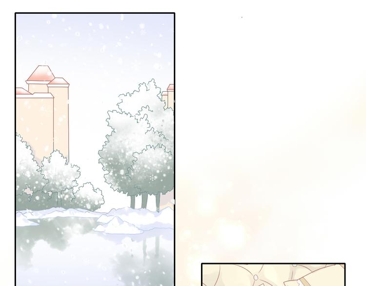 猫爪之下合集漫画,第182话 家乡的味道1图