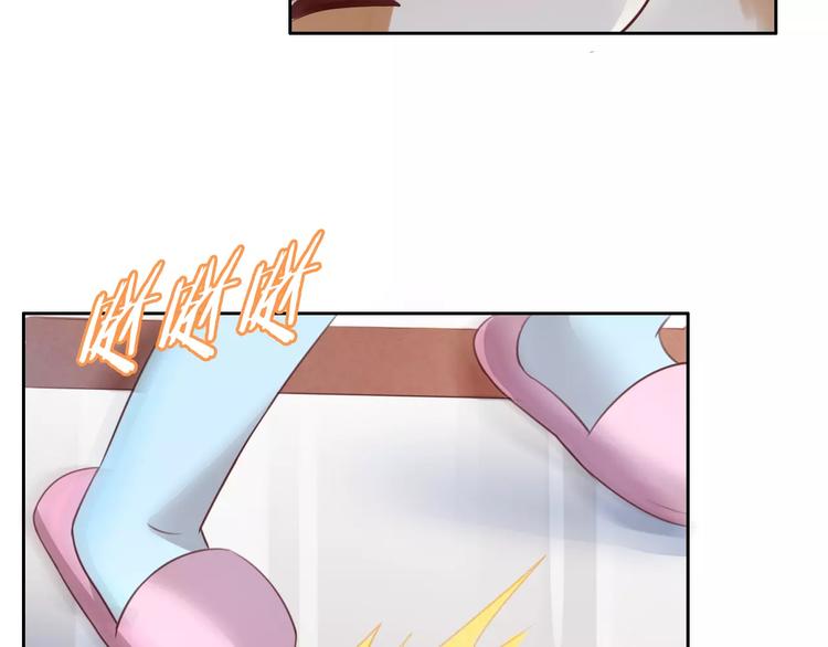 猫爪之下漫画,第30话 即将团聚2图