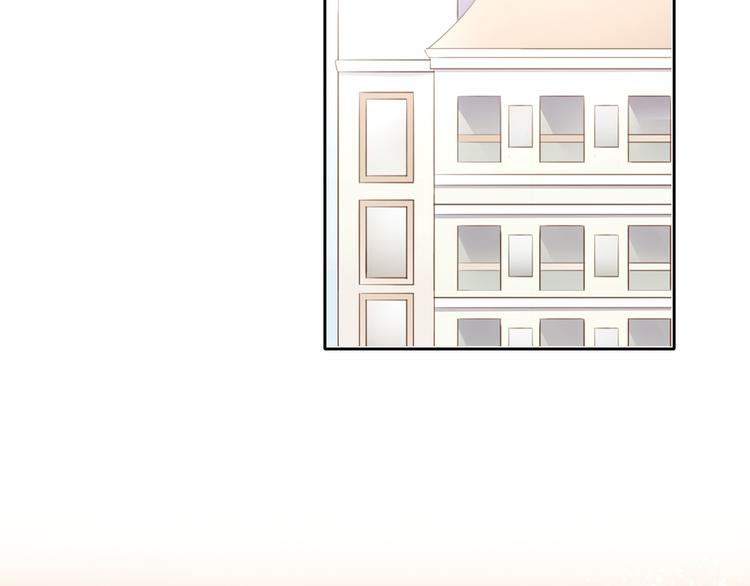 猫爪之下合集漫画,第58话 你不像他1图