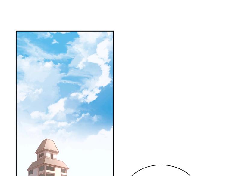 猫爪之下合集漫画,第94话 “废物利用”1图