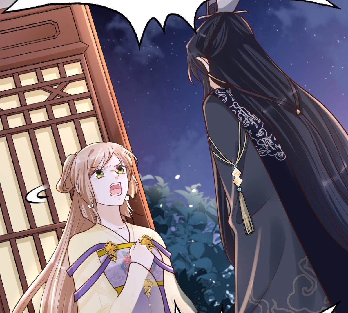 战神狂妃:凤倾天下小说免费阅读漫画,109 第108话 离家出走1图