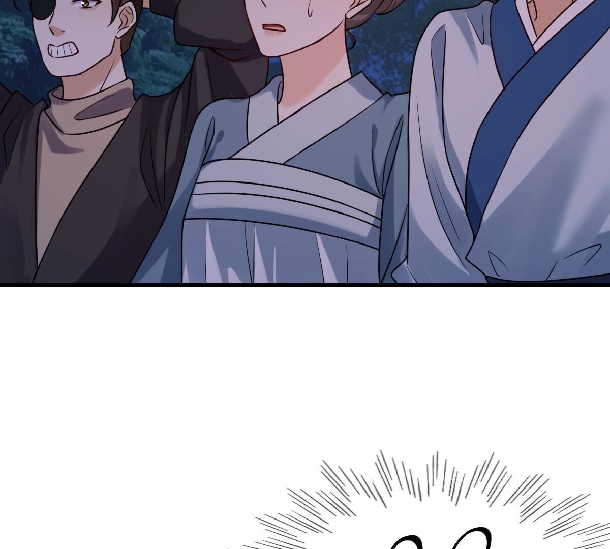 战神狂妃:凤倾天下小说免费阅读漫画,246 第244话  篝火晚会2图