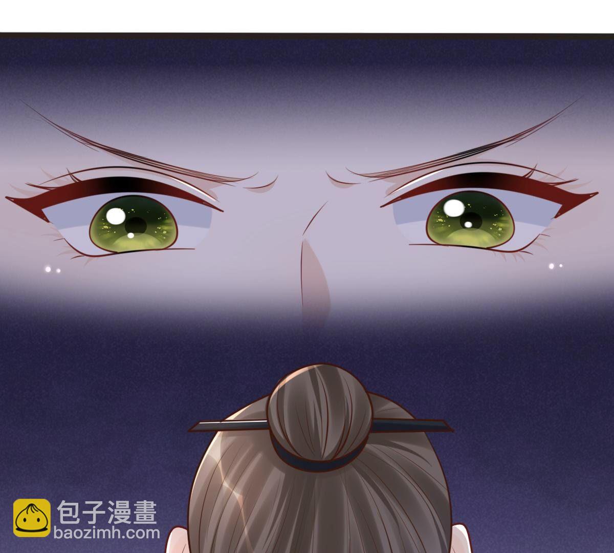 战神狂妃:凤倾天下小说免费阅读漫画,148 第147话 不许单独跟男人见面1图
