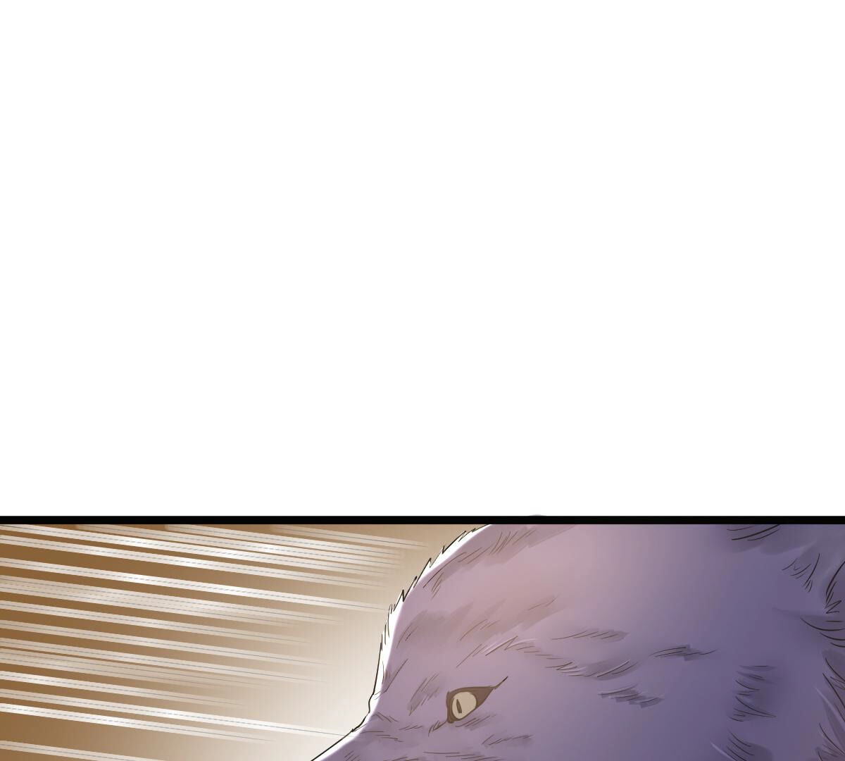 战神狂妃:凤倾天下小说免费阅读漫画,93 第92话 神秘男子1图