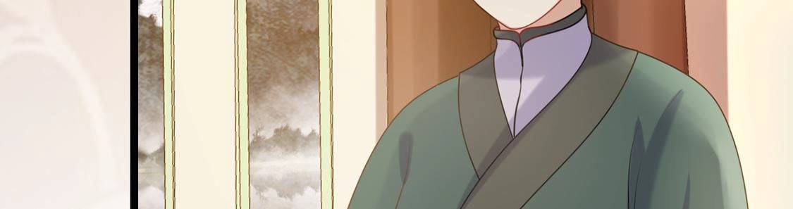 战神狂妃凤倾天下1漫画,85 第84话 搬起石头砸自己的脚1图