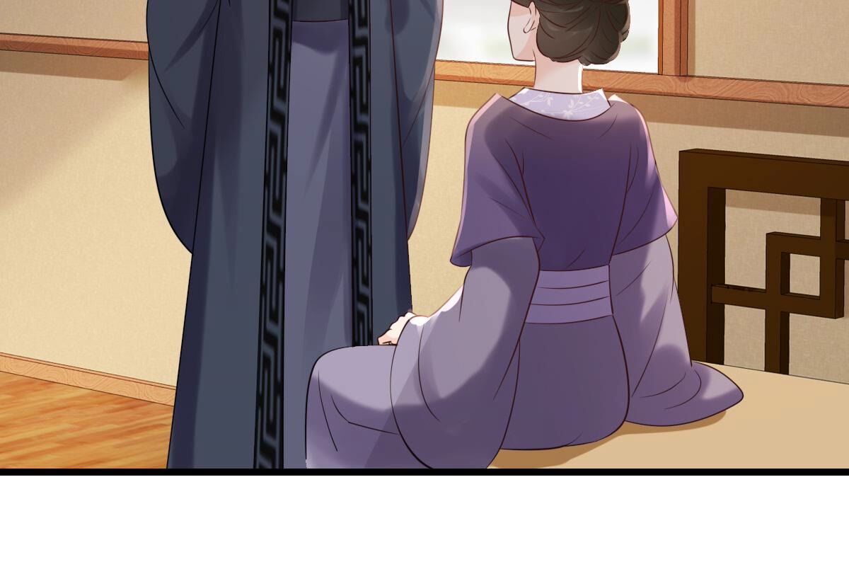 战神狂妃:凤倾天下小说免费阅读漫画,169 第168话 杀人偿命2图