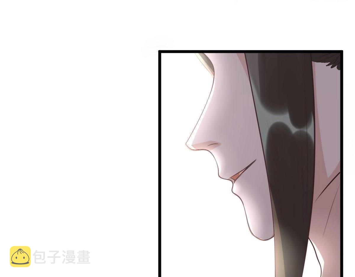 战神狂妃:凤倾天下小说免费阅读漫画,第19话 甩得一手好锅1图