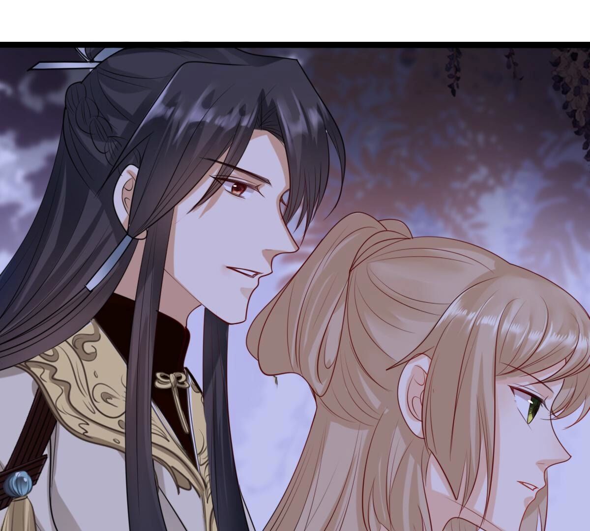 战神狂妃:凤倾天下小说免费阅读漫画,258 第256话  寒心1图