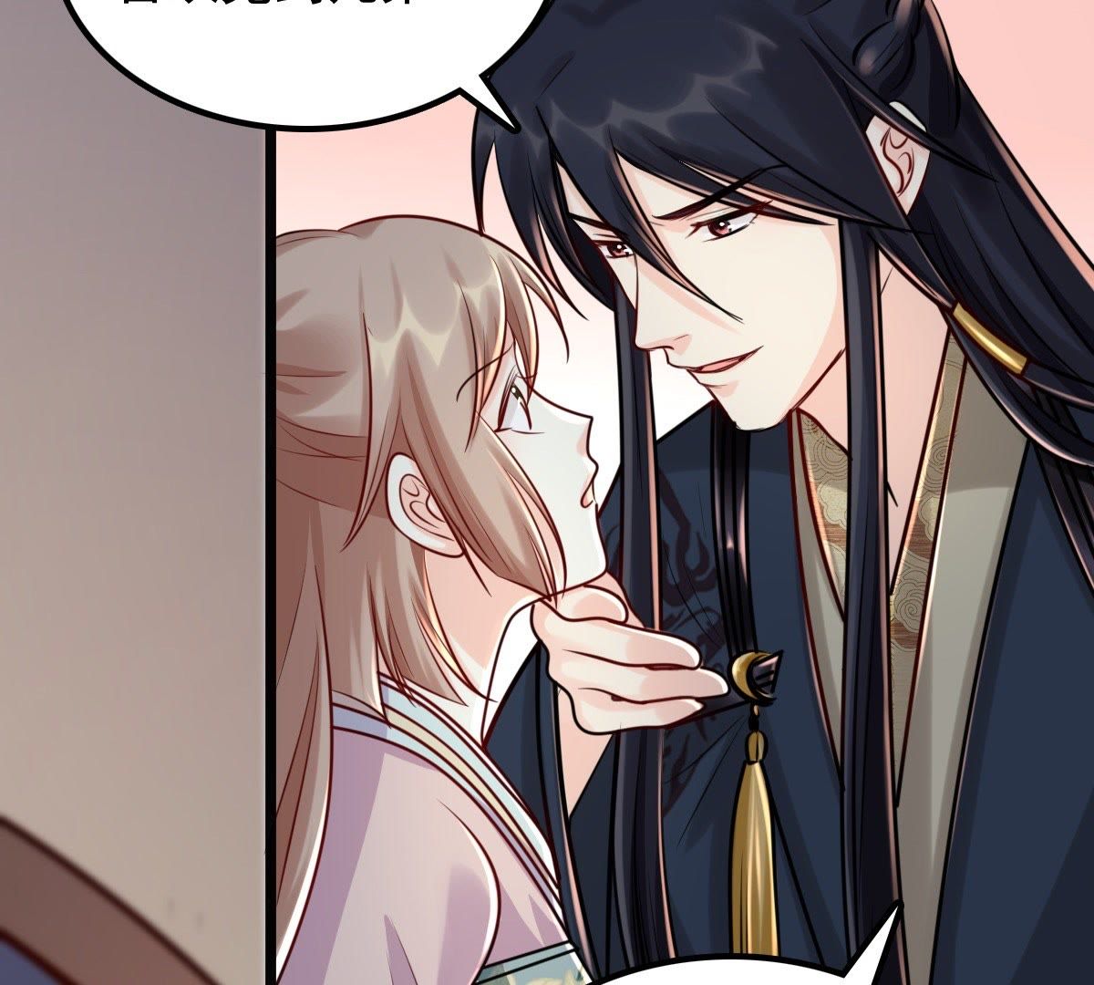 战神狂妃:凤倾天下小说免费阅读漫画,32 第31话 凭什么2图