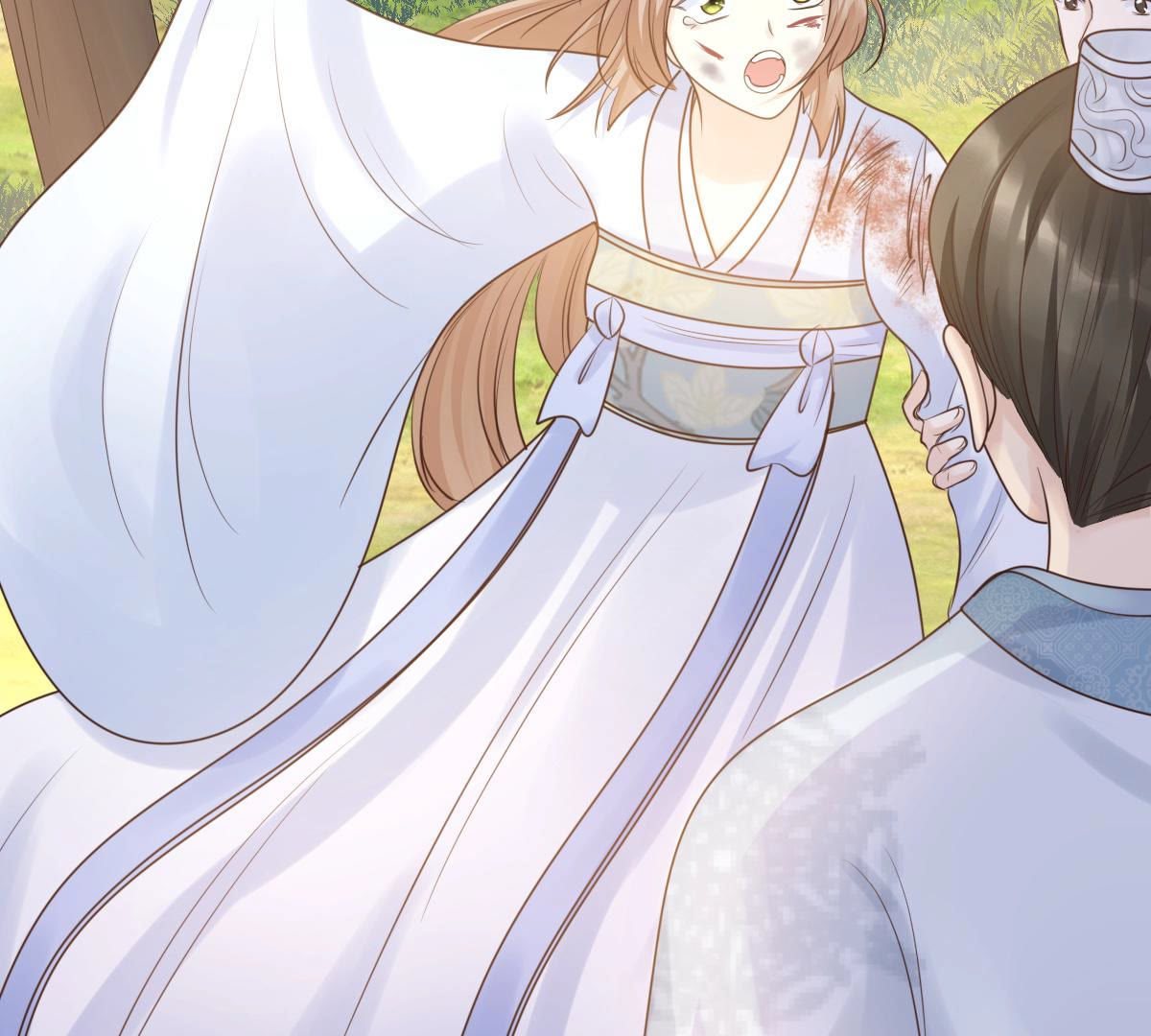 战神狂妃:凤倾天下小说免费阅读漫画,72 第71话 形势逆转2图