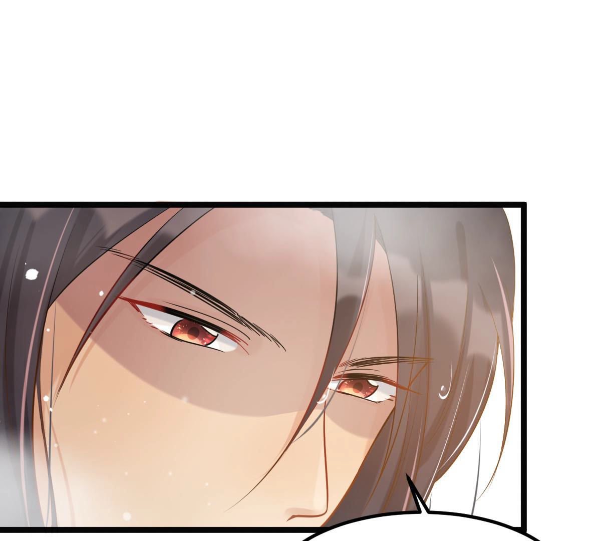 战神狂妃:凤倾天下小说免费阅读漫画,77 第76话 不解风情1图