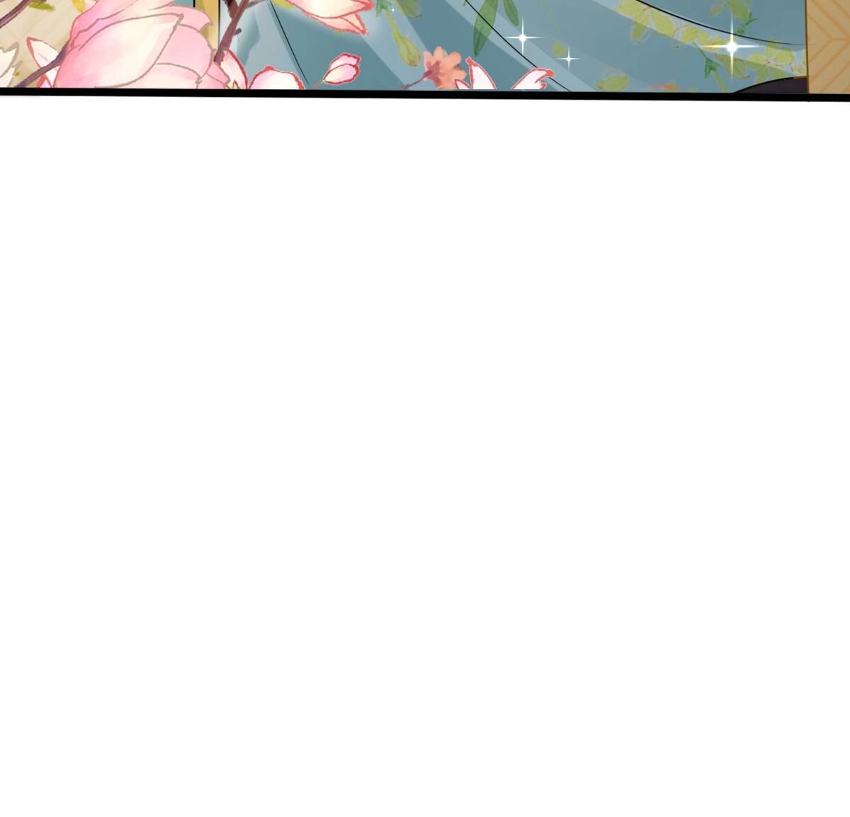 战神狂妃:凤倾天下小说免费阅读漫画,206 第204话 横刀2图