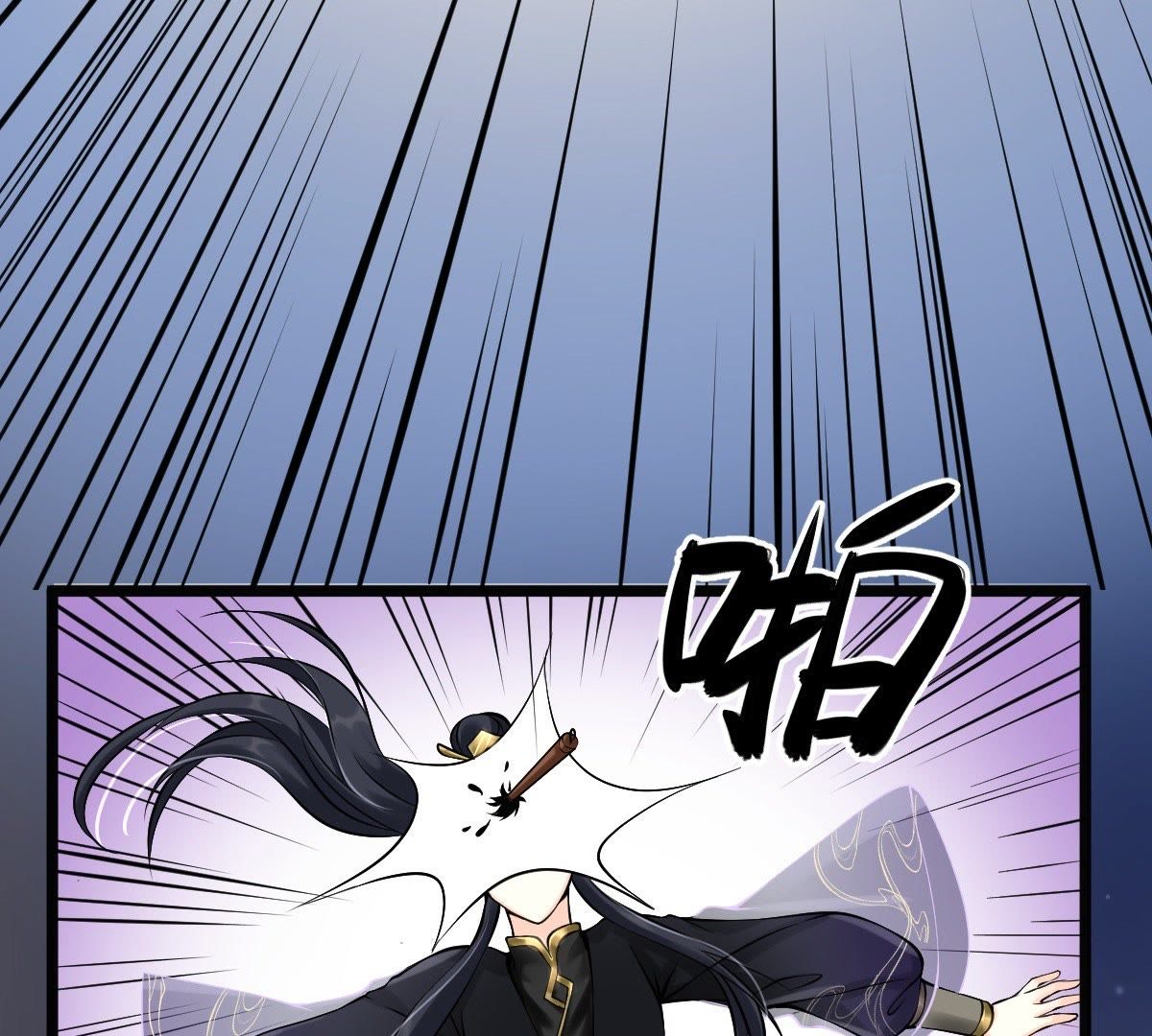 战神狂妃:凤倾天下小说免费阅读漫画,29 第28话 夜访玄王2图