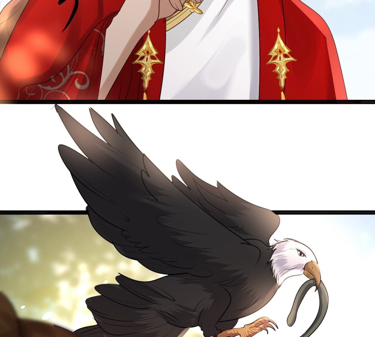 战神狂妃:凤倾天下小说免费阅读漫画,157 第156话 凶残小可爱2图