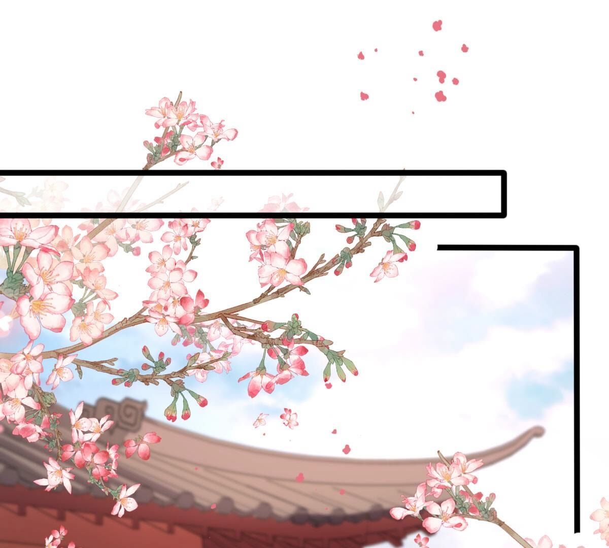 战神狂妃凤倾天下免费漫画漫画,171 第170话 送上门的美人1图