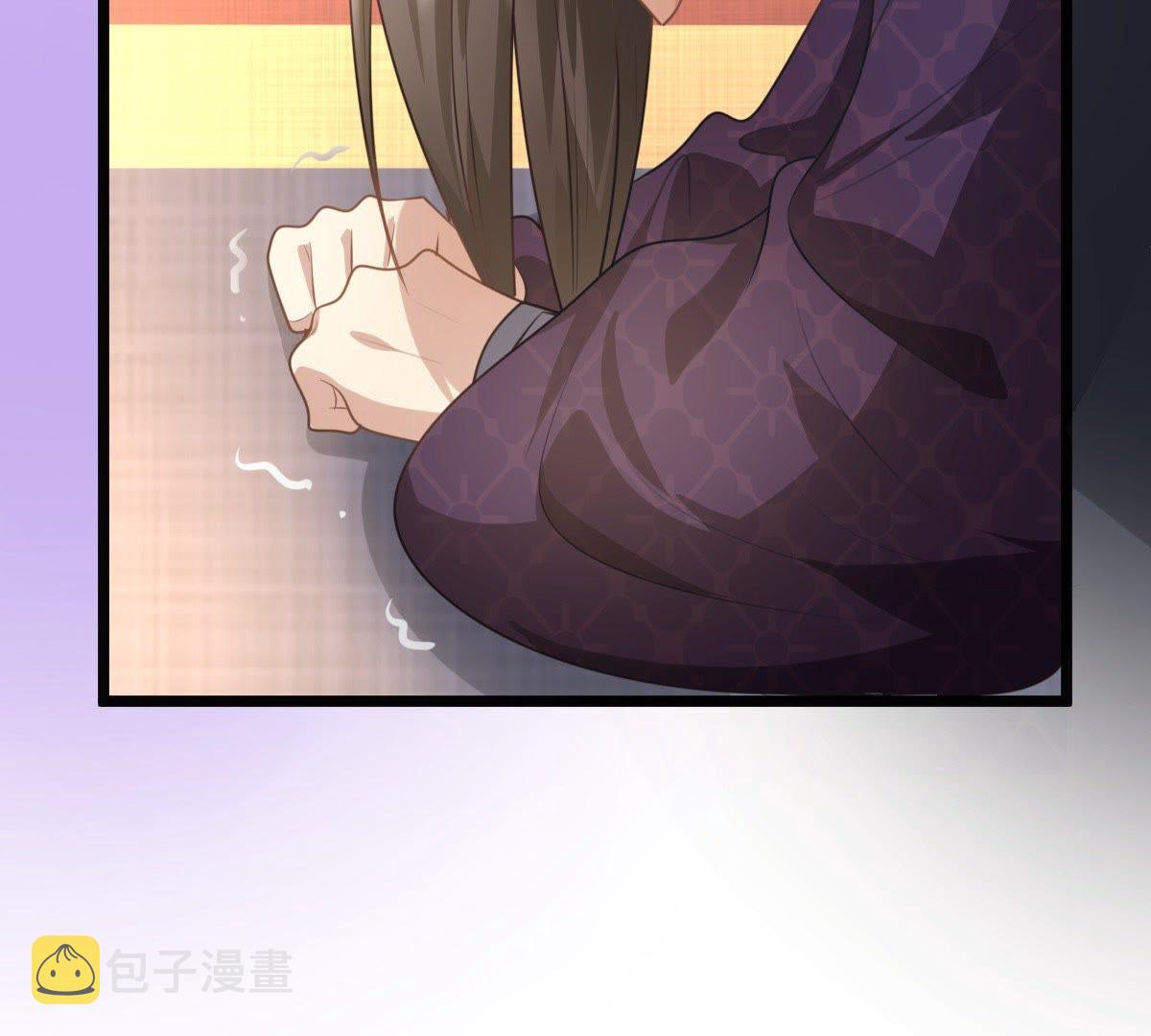 战神狂妃:凤倾天下小说免费阅读漫画,40 第39话 当众脱衣2图