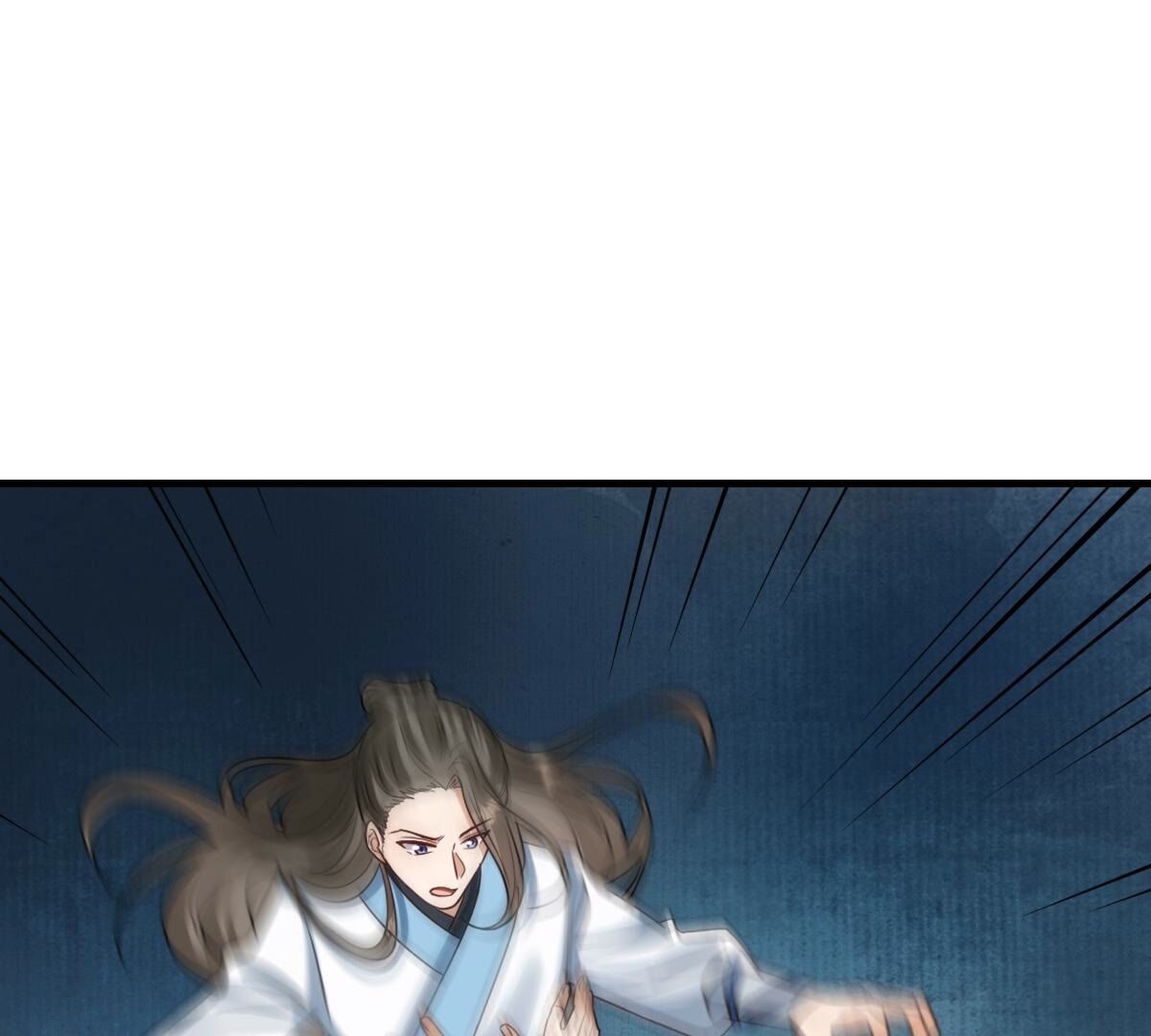 战神狂妃:凤倾天下小说免费阅读漫画,246 第244话  篝火晚会1图
