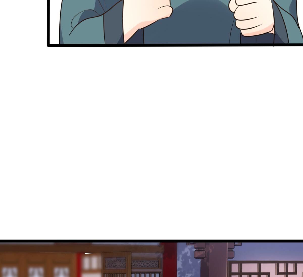 战神狂妃:凤倾天下小说免费阅读漫画,189 第188话 一个礼物1图