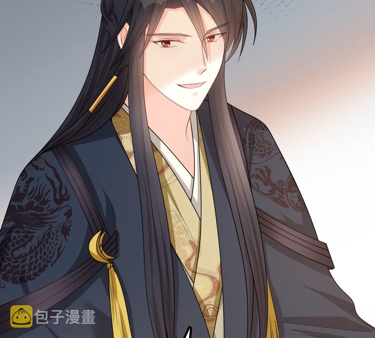战神狂妃:凤倾天下小说免费阅读漫画,40 第39话 当众脱衣1图