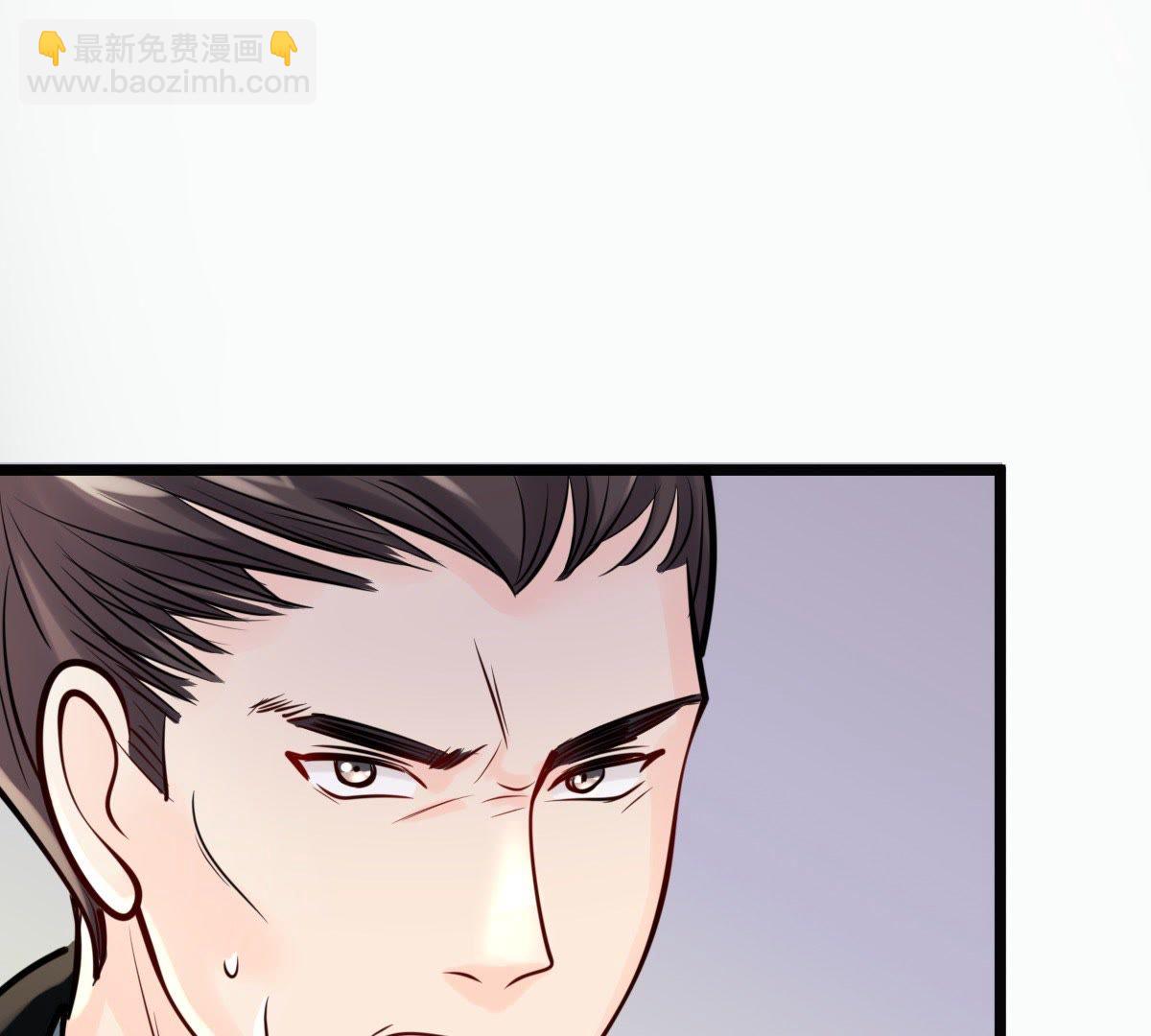 战神狂妃:凤倾天下小说免费阅读漫画,31 第30话 小心翼翼1图