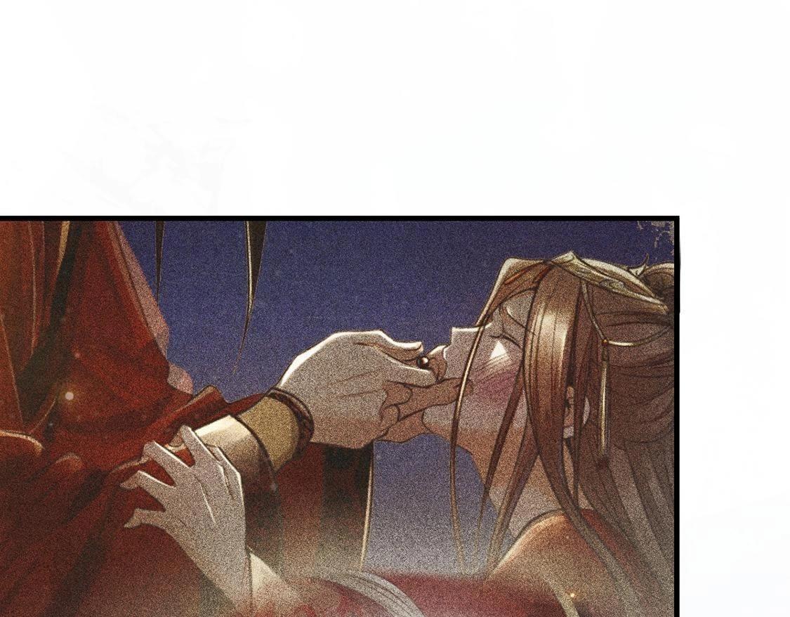 战神狂妃:凤倾天下小说免费阅读漫画,第2话 踏上复仇之路1图