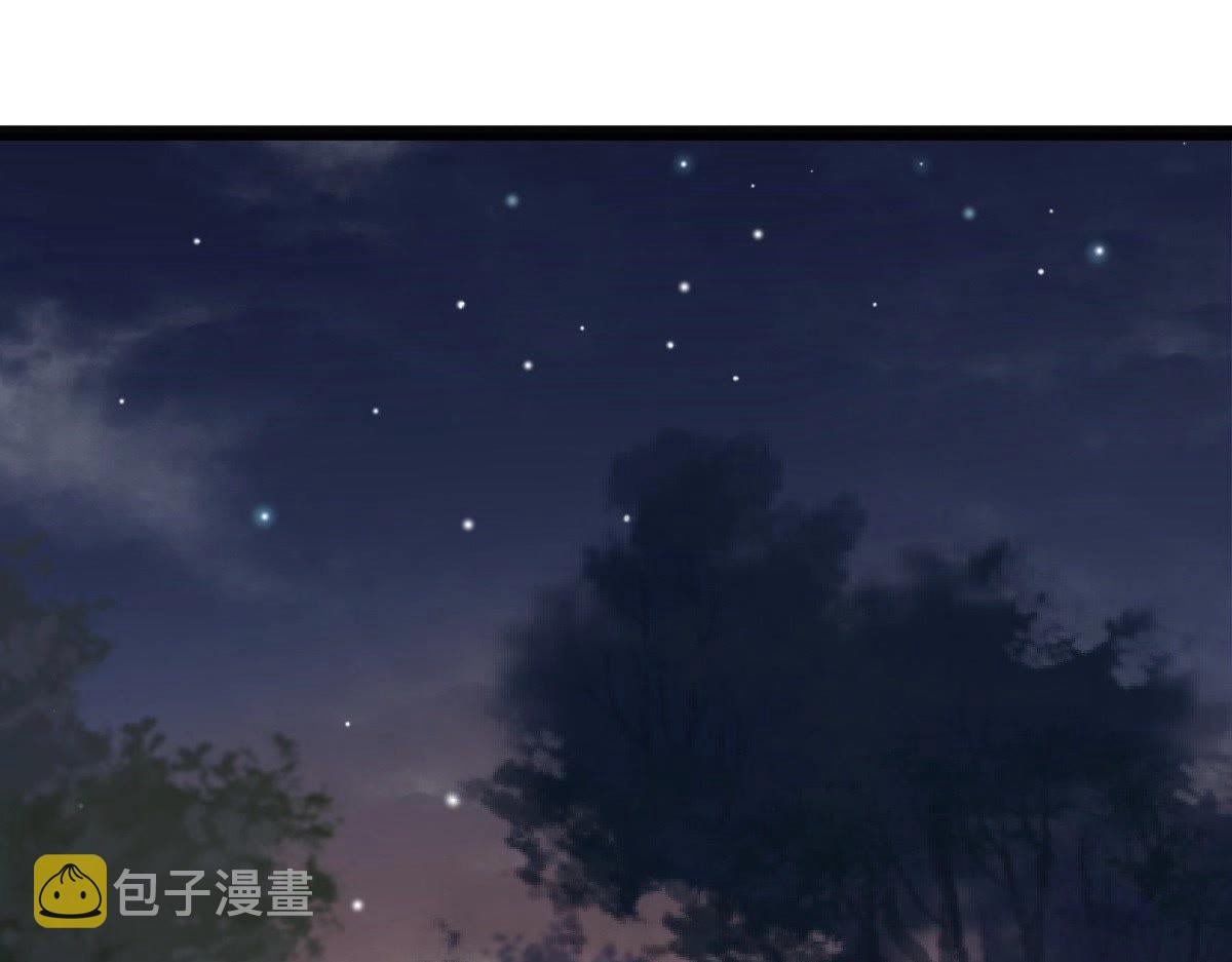 战神狂妃:凤倾天下小说免费阅读漫画,第22话 调虎离山1图
