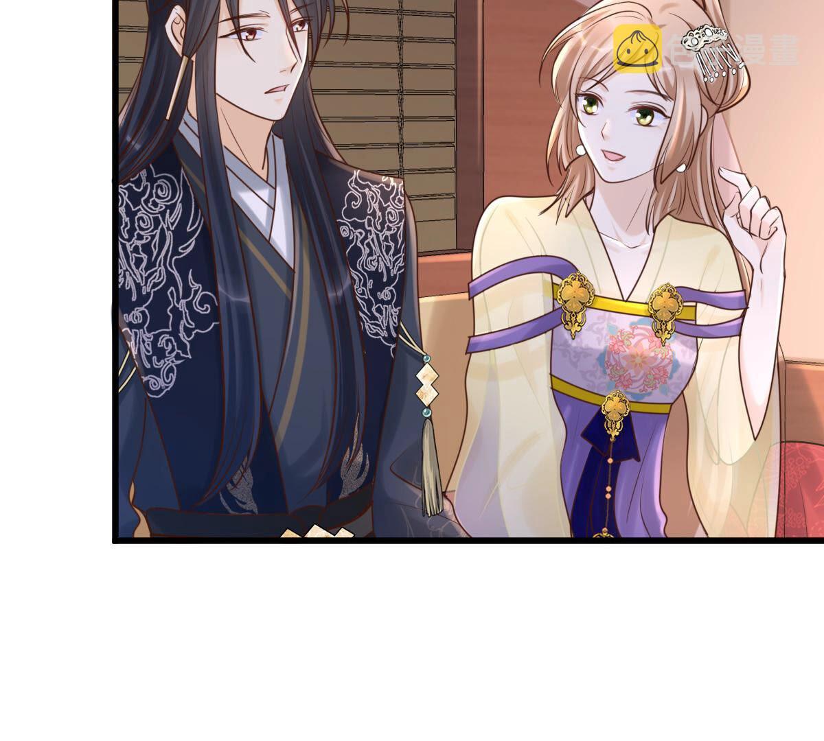 战神狂妃:凤倾天下小说免费阅读漫画,110 第109话 私奔1图