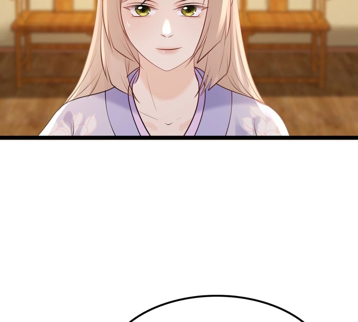 战神狂妃:凤倾天下小说免费阅读漫画,173 第172话 目的是复仇1图