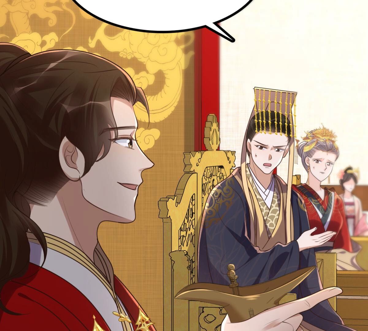 战神狂妃:凤倾天下小说免费阅读漫画,156 第155话 喜怒无常2图