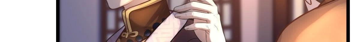 战神狂妃:凤倾天下小说免费阅读漫画,第14话 一个都别想跑1图