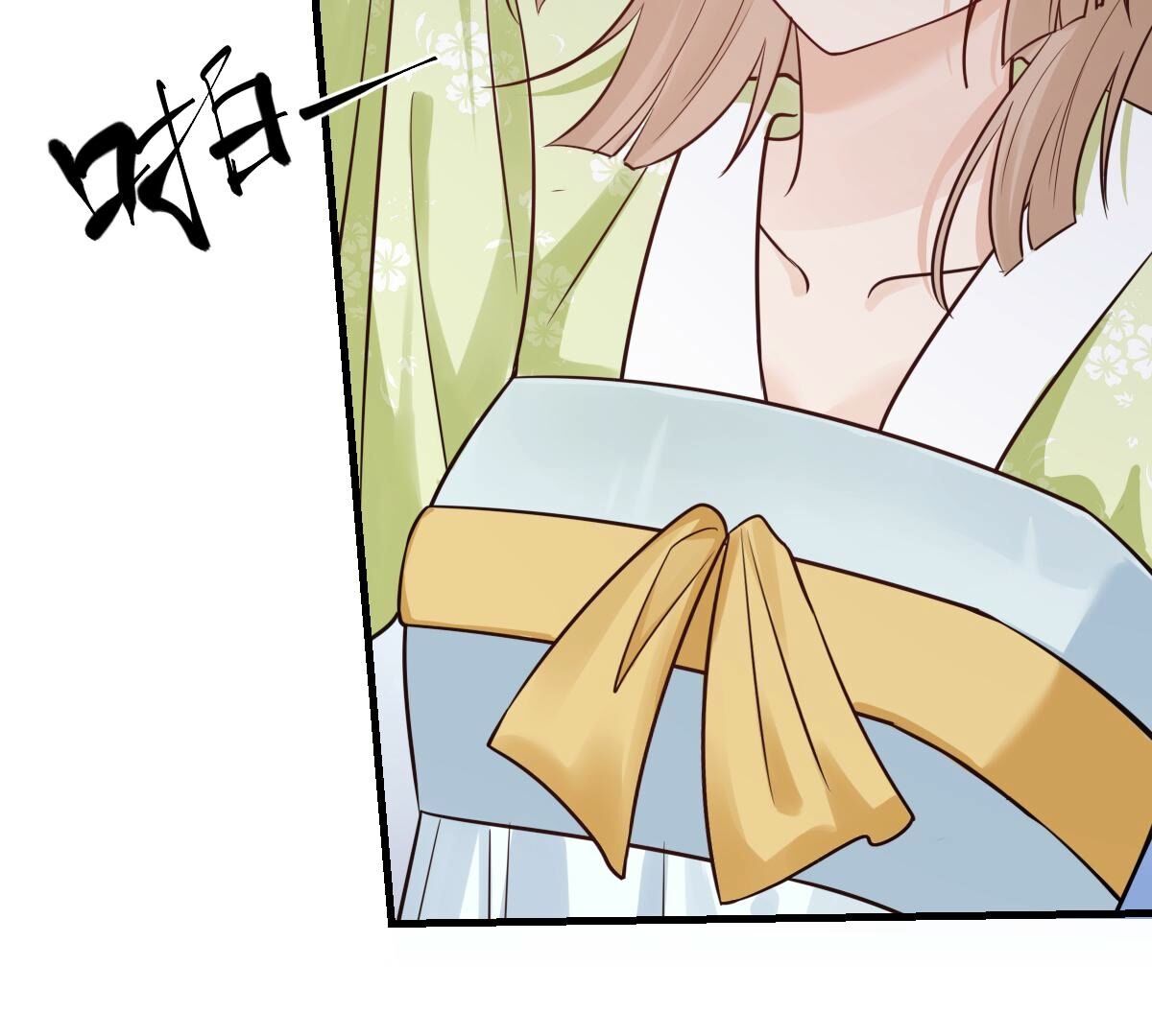 战神狂妃:凤倾天下小说免费阅读漫画,253 第251话 我陪着你2图