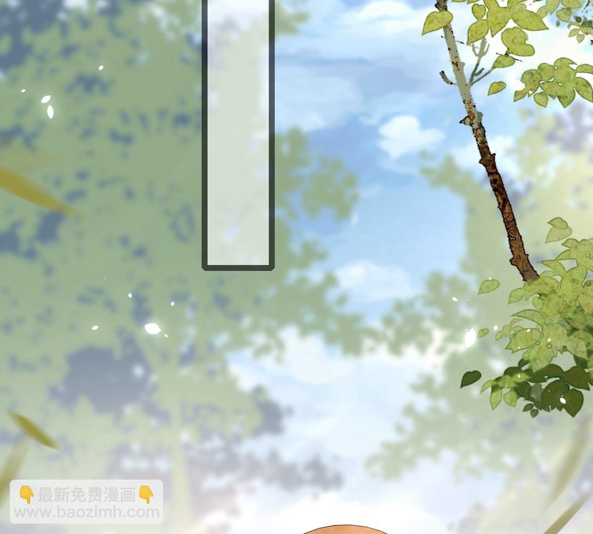 战神狂妃:凤倾天下小说免费阅读漫画,176 第175话 当年恩怨2图