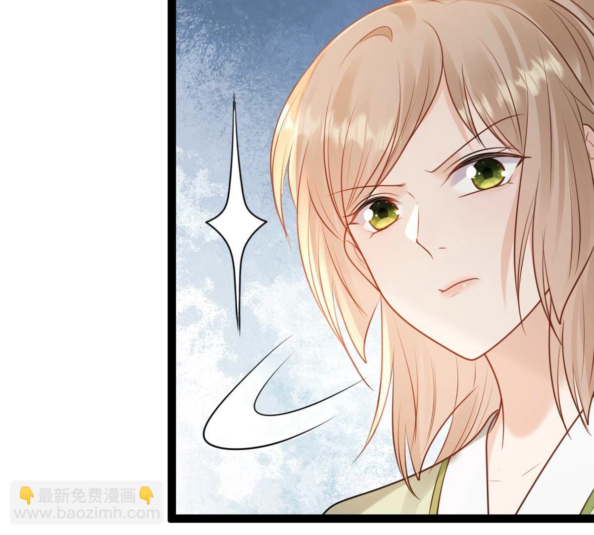 战神狂妃:凤倾天下小说免费阅读漫画,234 第232话   掉进钱眼里1图
