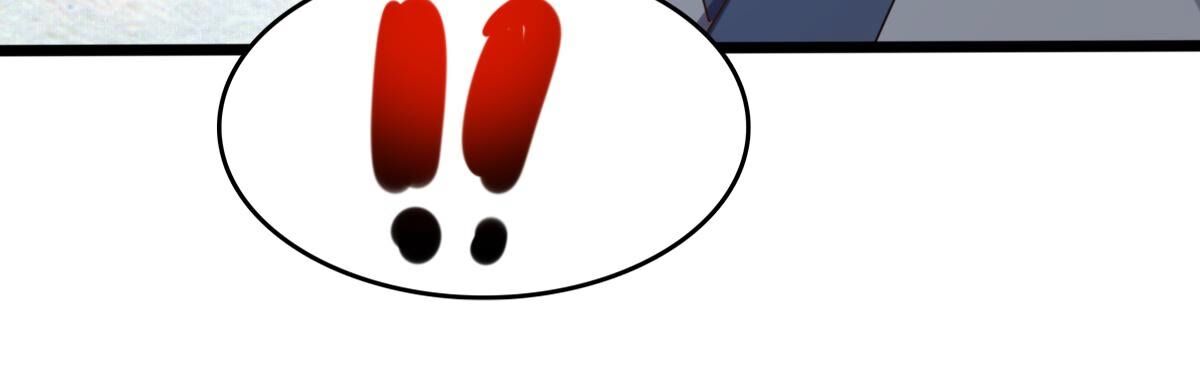 战神狂妃:凤倾天下小说免费阅读漫画,244 第242话  打脸就要响亮2图
