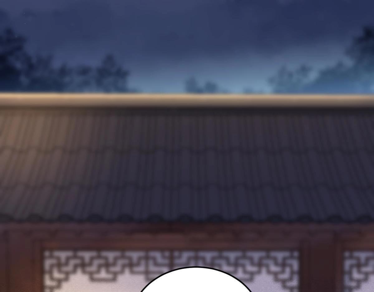 战神狂妃:凤倾天下小说免费阅读漫画,第10话 敢打我的人？2图