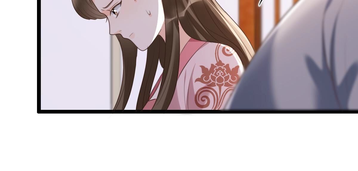 战神狂妃:凤倾天下小说免费阅读漫画,170 第169话 赔一个旬王妃2图