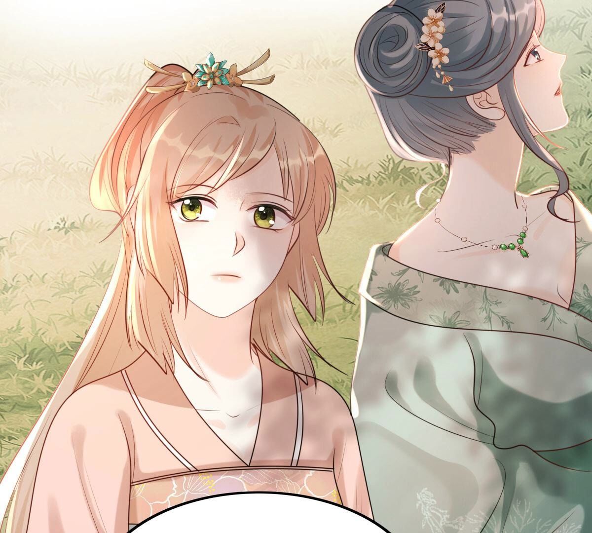 战神狂妃:凤倾天下小说免费阅读漫画,153 第152话 挑衅2图