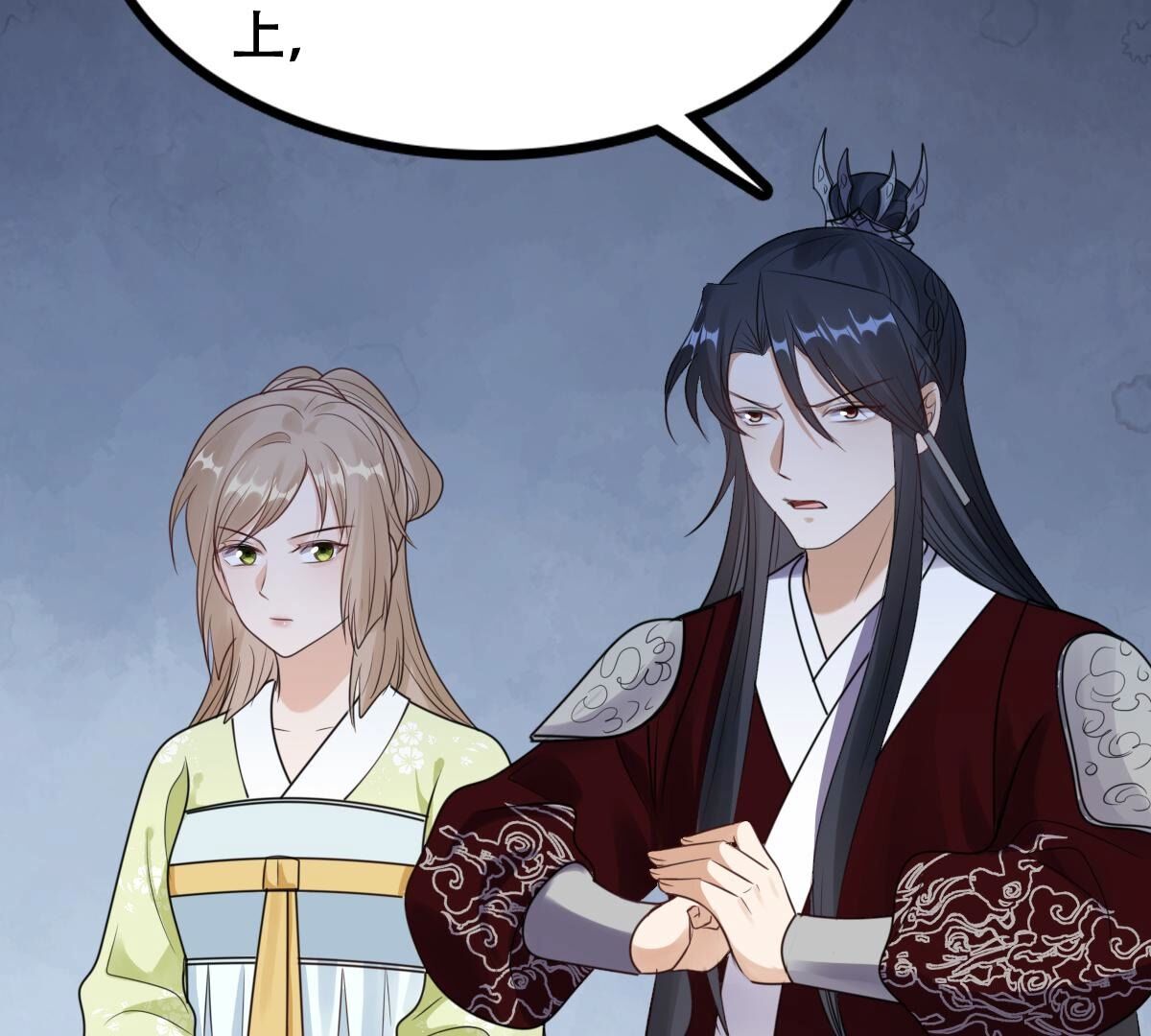 战神狂妃:凤倾天下小说免费阅读漫画,251 第249话 郁菲雪失踪了！2图
