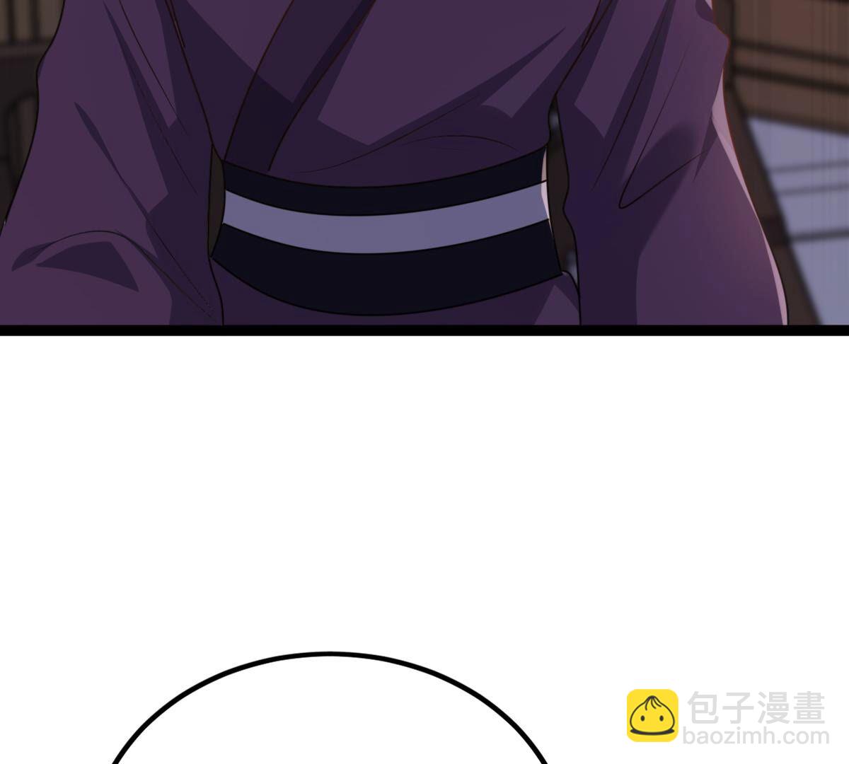 战神狂妃:凤倾天下小说免费阅读漫画,191 第190话 怀疑的种子1图