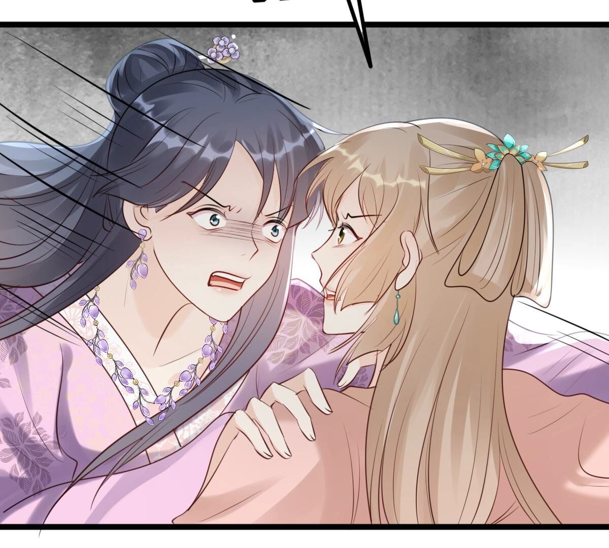战神狂妃:凤倾天下小说免费阅读漫画,165 第164话 害人害己2图