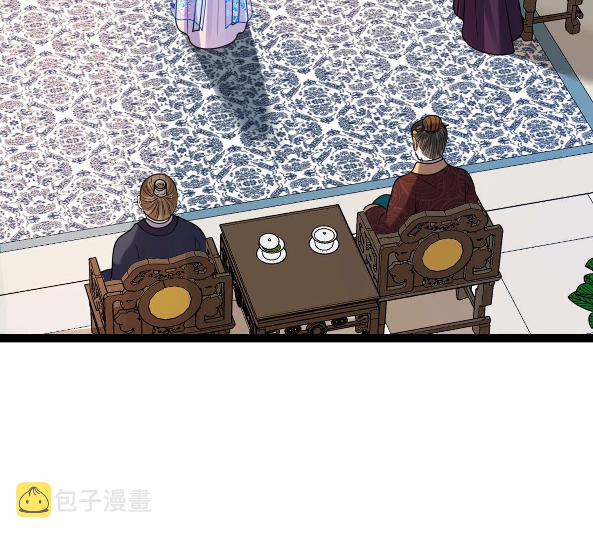 战神狂妃:凤倾天下小说免费阅读漫画,231 第229话  南疆王来撑腰2图