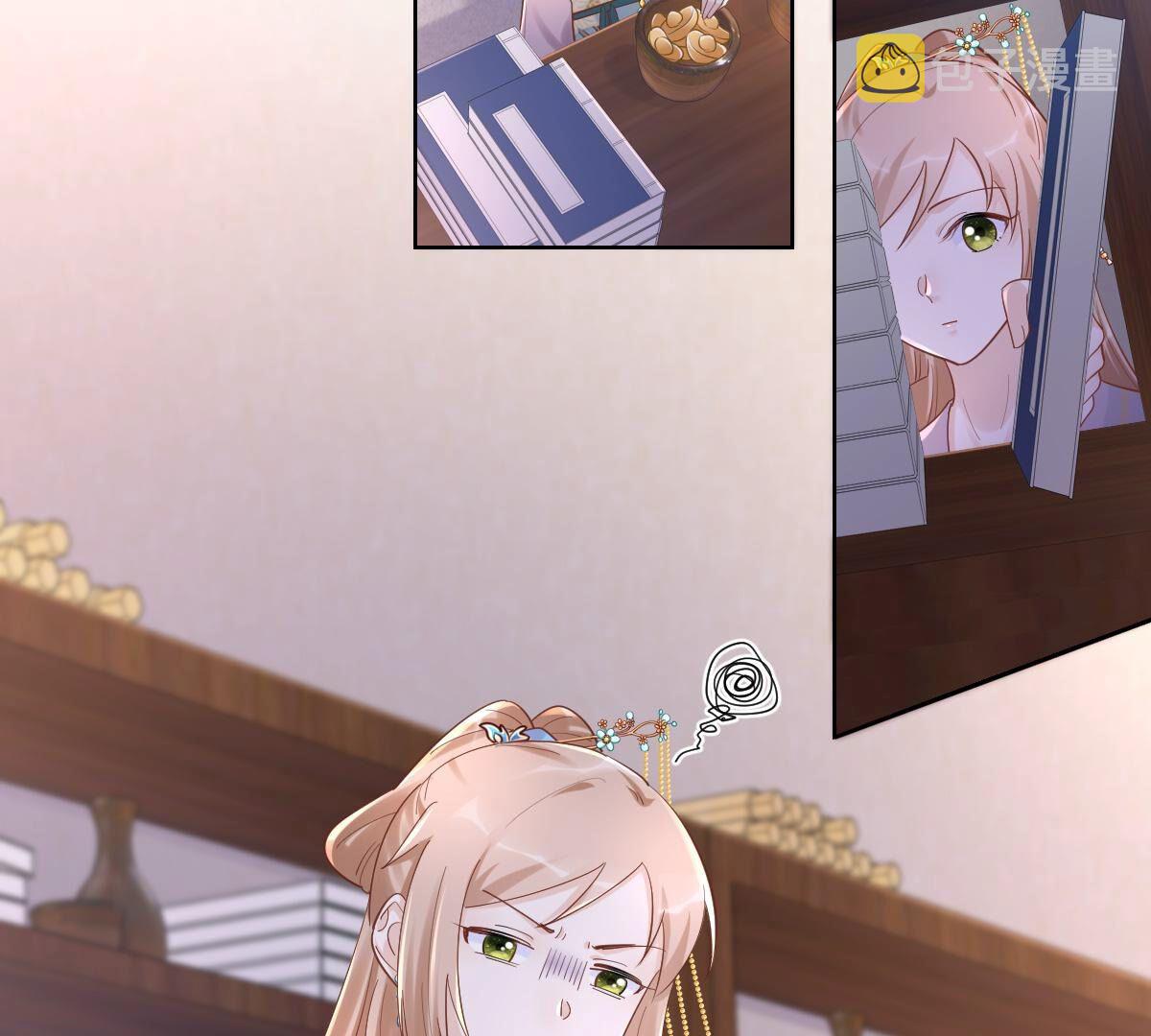 战神狂妃:凤倾天下小说免费阅读漫画,129 第128话 坑爹的孤南翼！2图