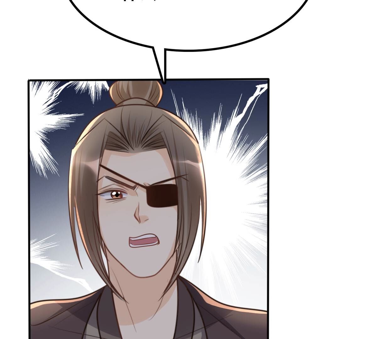 战神狂妃:凤倾天下小说免费阅读漫画,133 第132话 高科技控心术2图